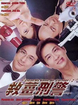 一本一道久久a久久精品综合