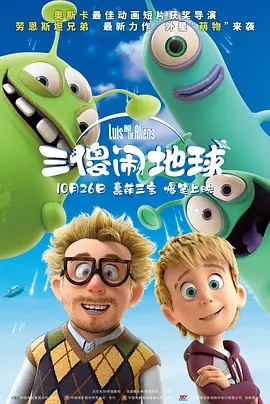 上海dns改成什么最快